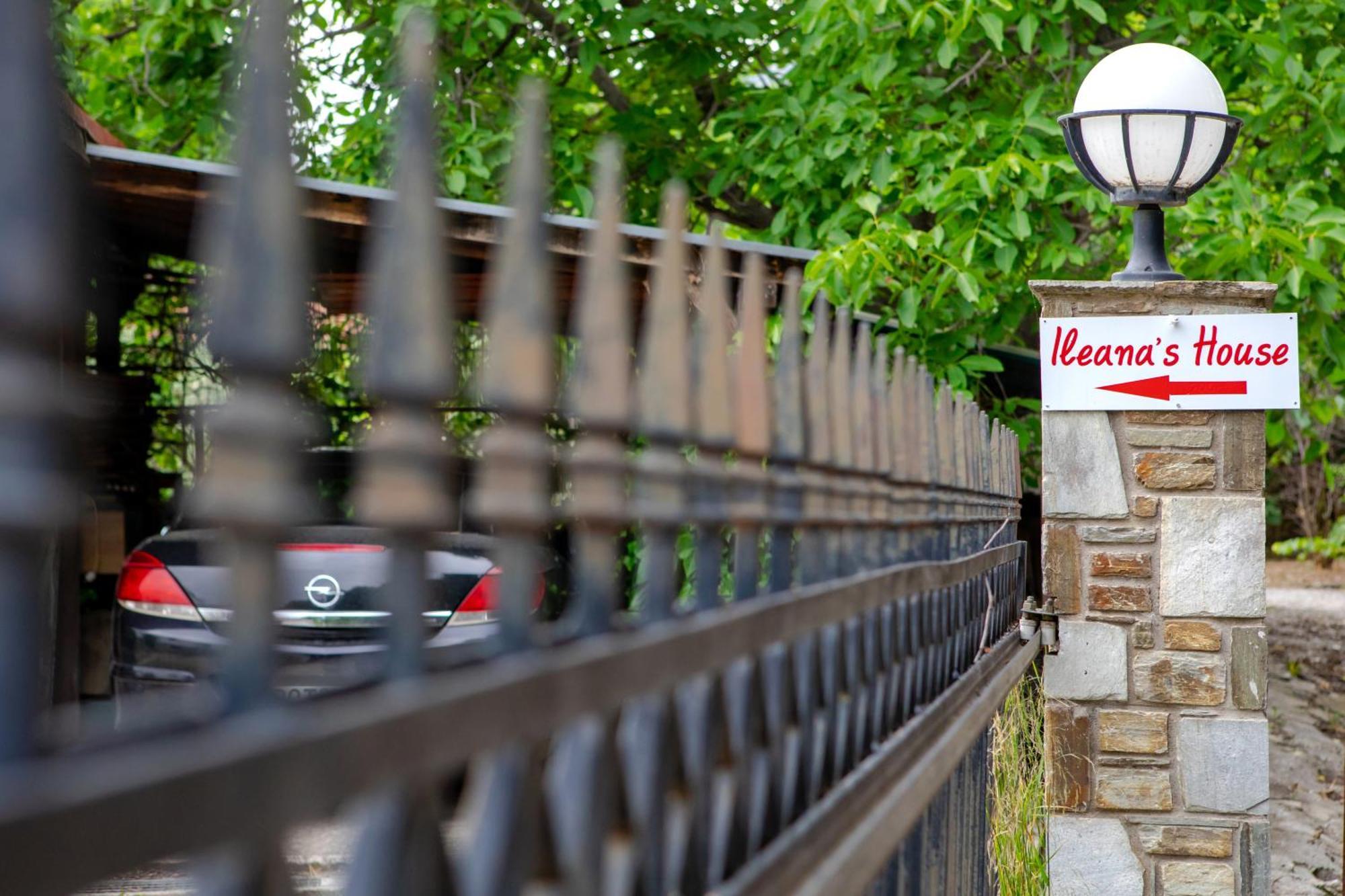 Ileana'S House Apartment โวโลส ภายนอก รูปภาพ